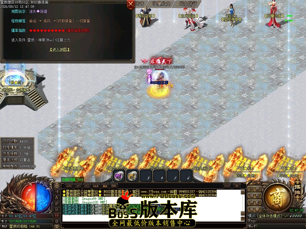 Images101压缩后.JPG