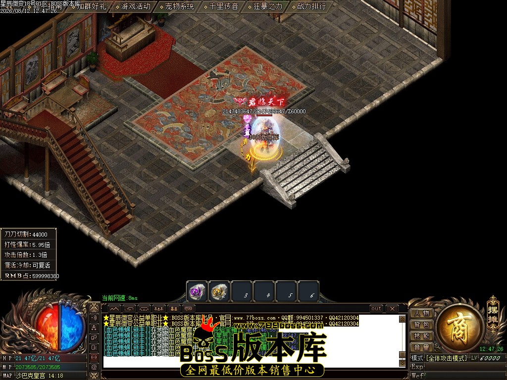 Images103压缩后.JPG