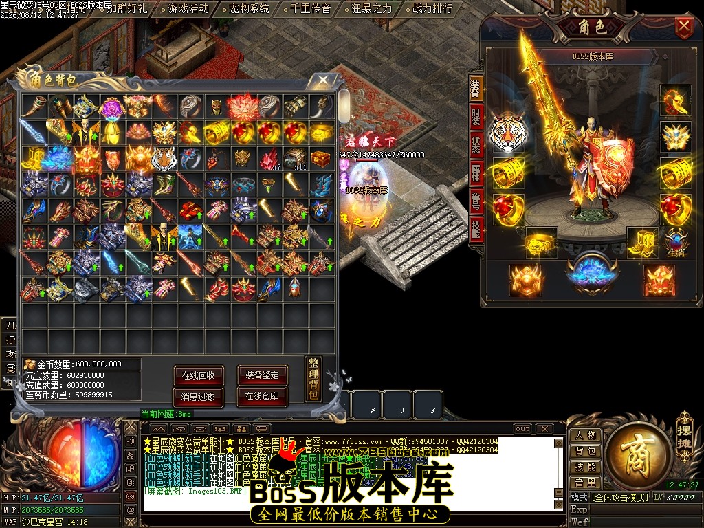 Images104压缩后.JPG