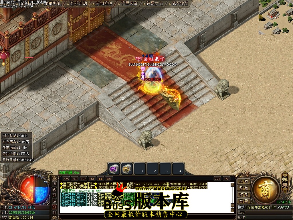 Images110压缩后.JPG