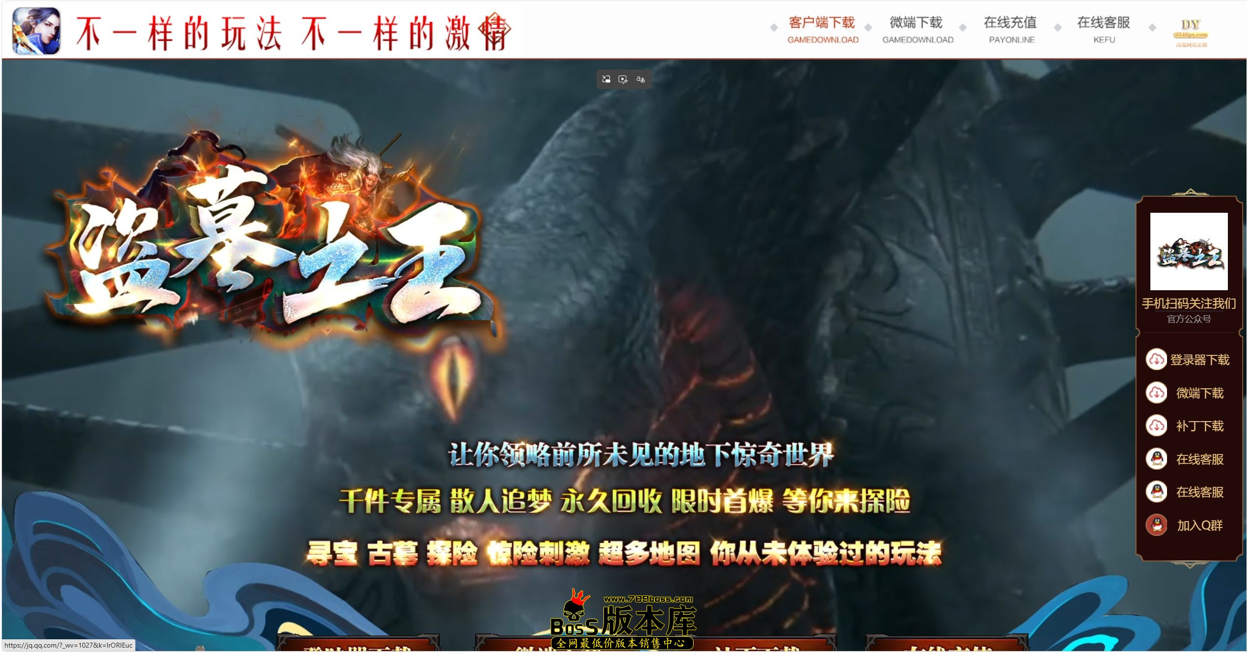 QQ图片20260813142207.jpg