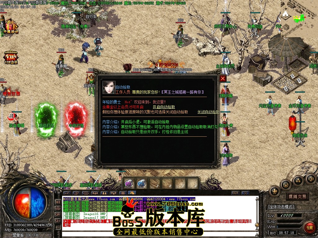 Images18压缩后.JPG