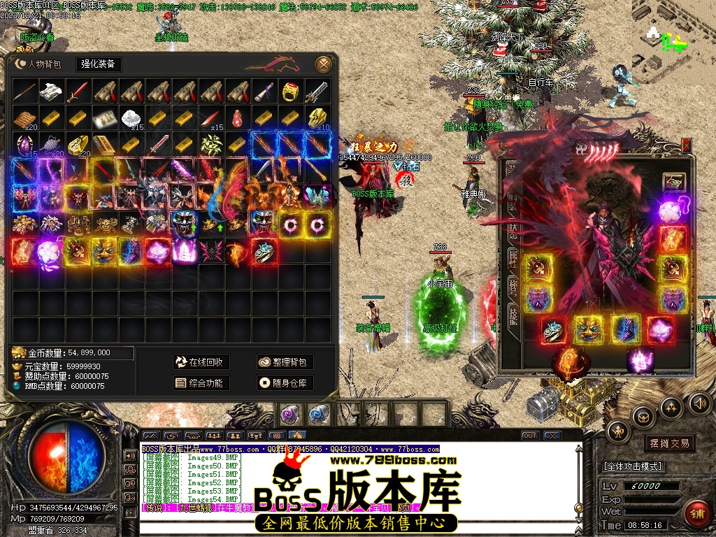 Images55压缩后.JPG