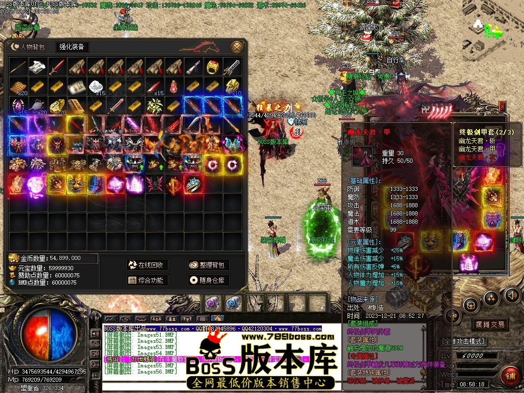 Images57压缩后.JPG