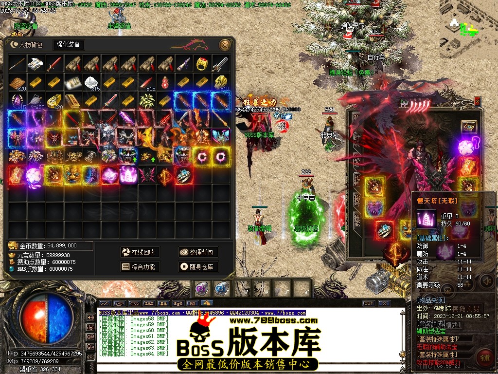 Images65压缩后.JPG