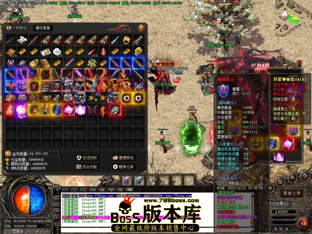 Images67压缩后.JPG