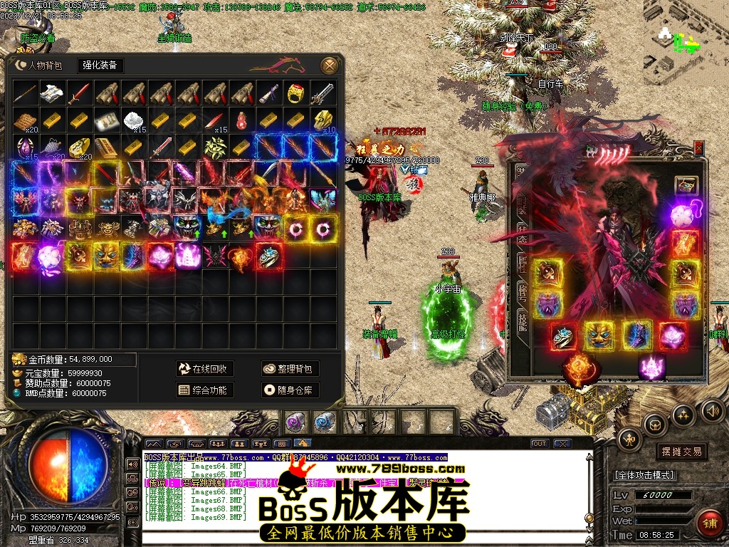 Images70压缩后.JPG