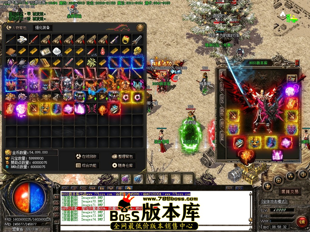 Images75压缩后.JPG