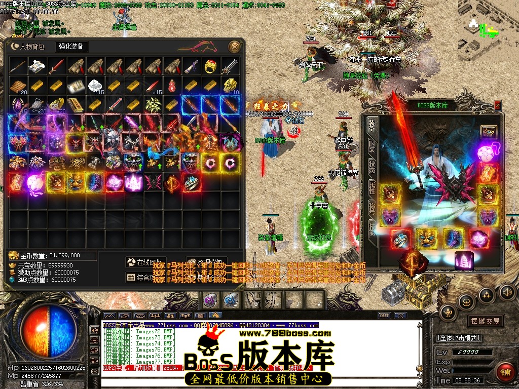 Images78压缩后.JPG