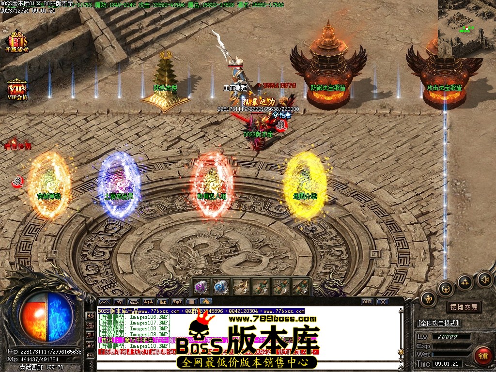 Images111压缩后.JPG