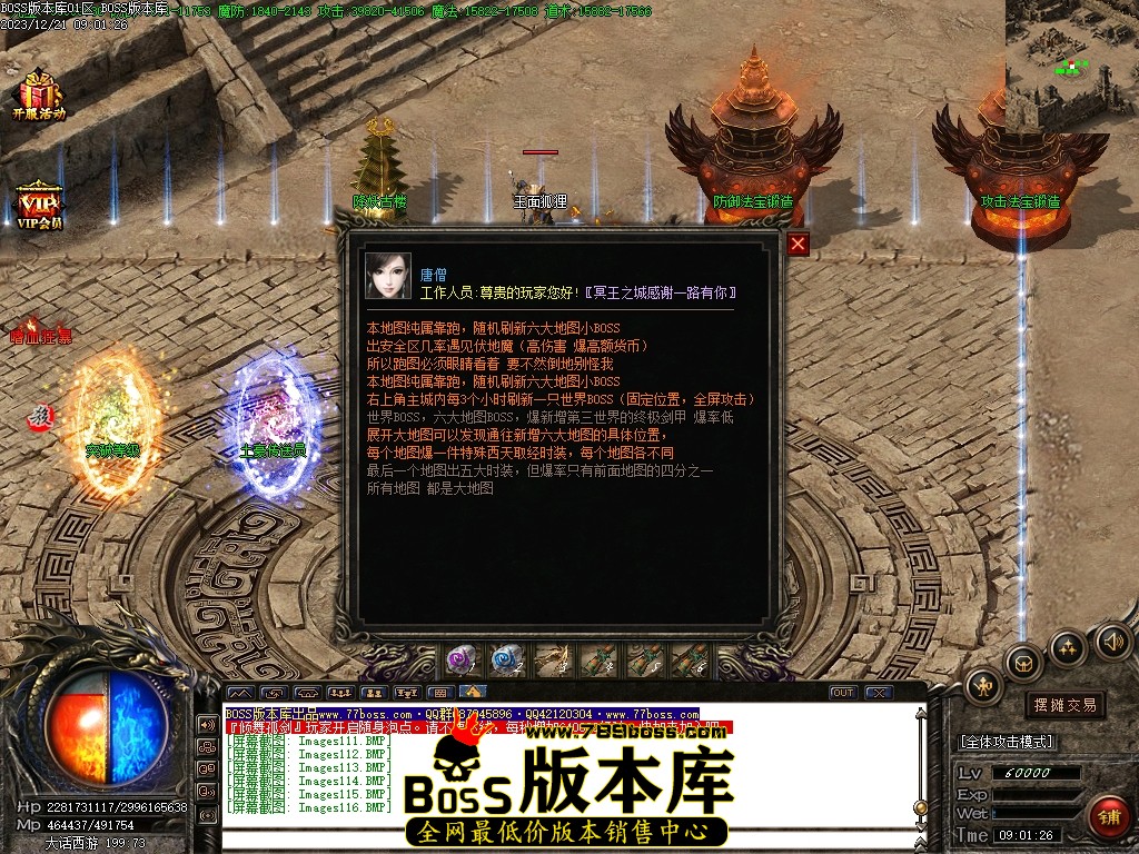 Images117压缩后.JPG
