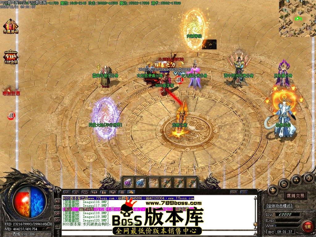 Images121压缩后.JPG