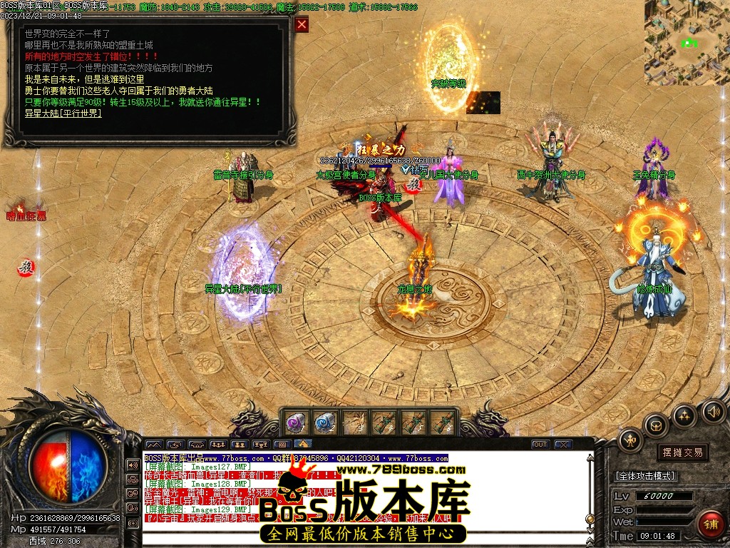 Images130压缩后.JPG