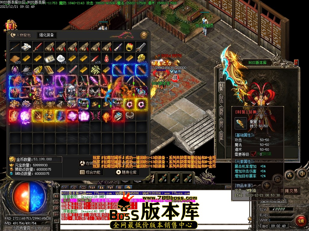 Images141压缩后.JPG