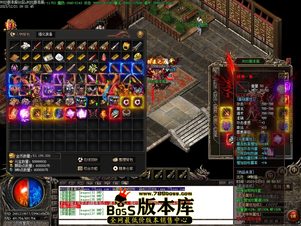 Images138压缩后.JPG