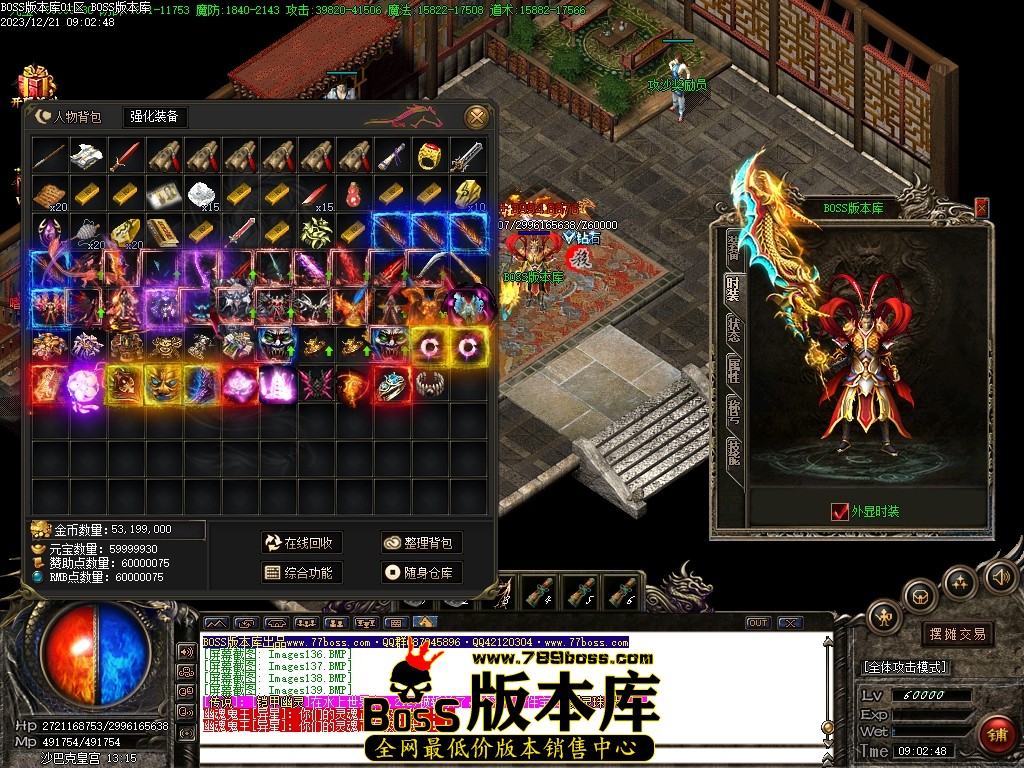 Images140压缩后.JPG