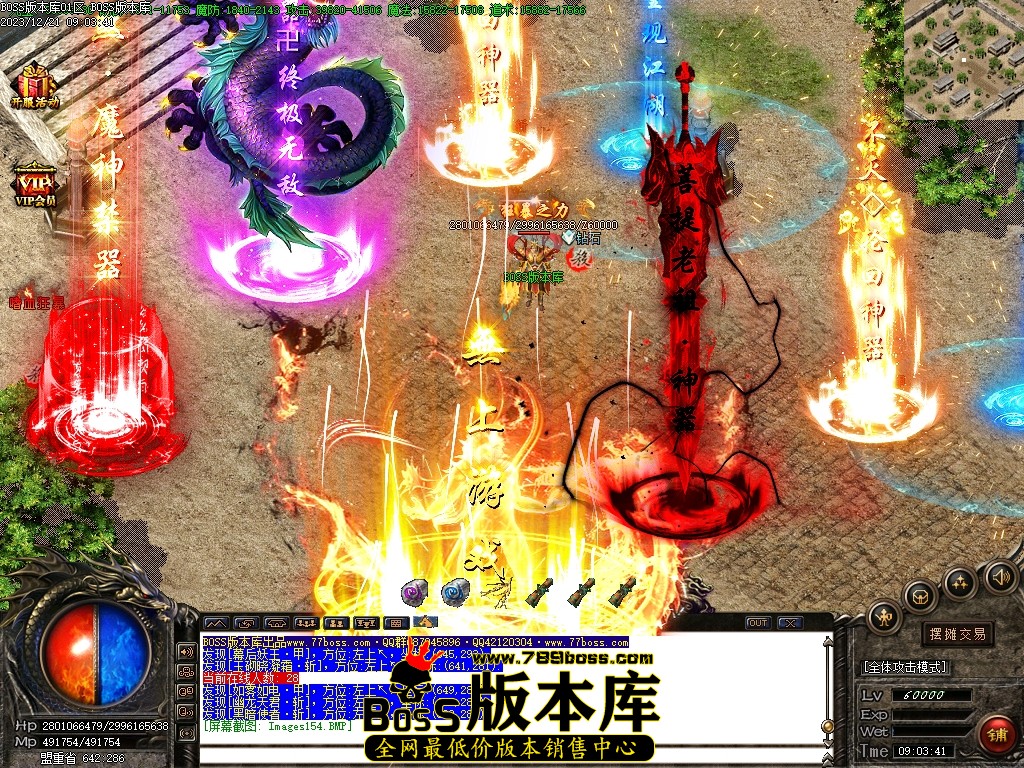 Images155压缩后.JPG