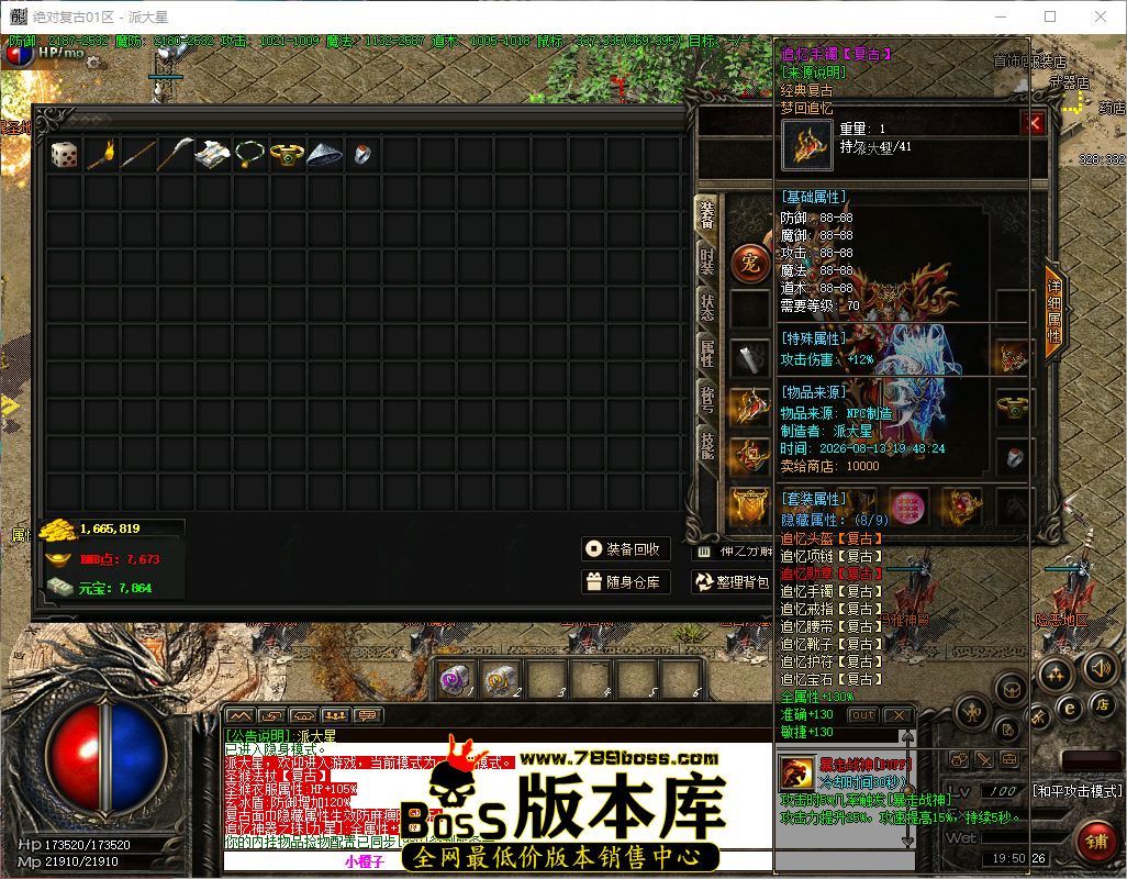 QQ_1786621827020.png