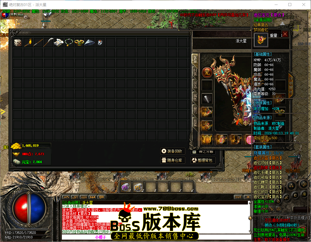 QQ_1786621829757.png