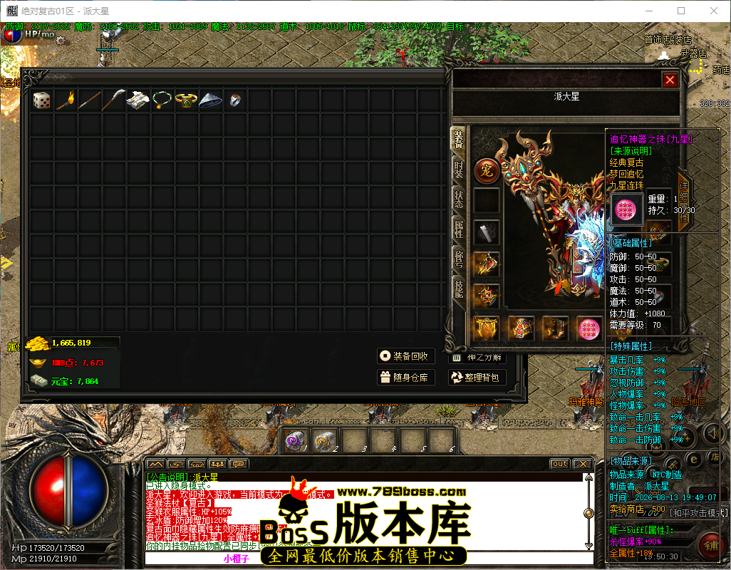 QQ_1786621831344.png