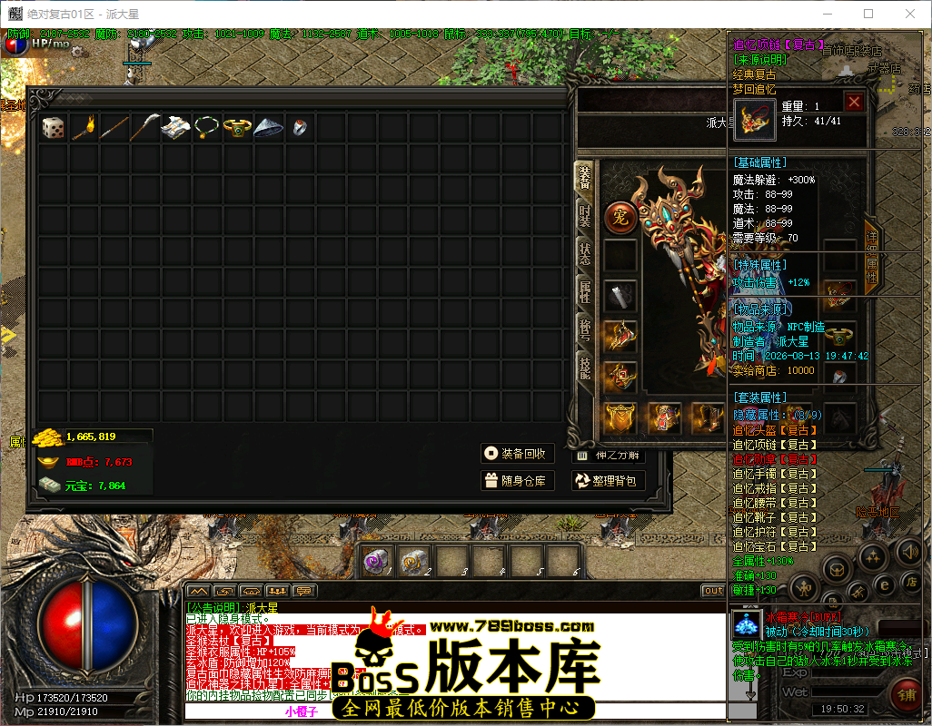 QQ_1786621833203.png