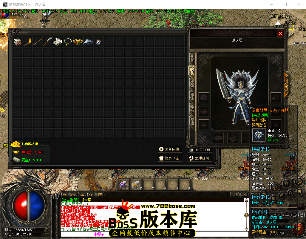 QQ_1786621839470.png