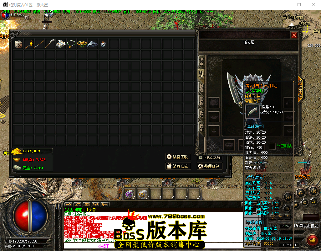 QQ_1786621838177.png
