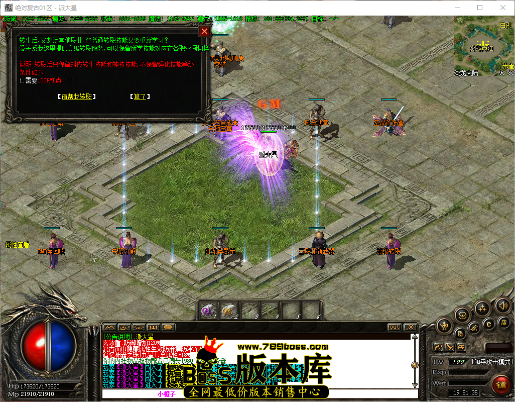 QQ_1786621895537.png