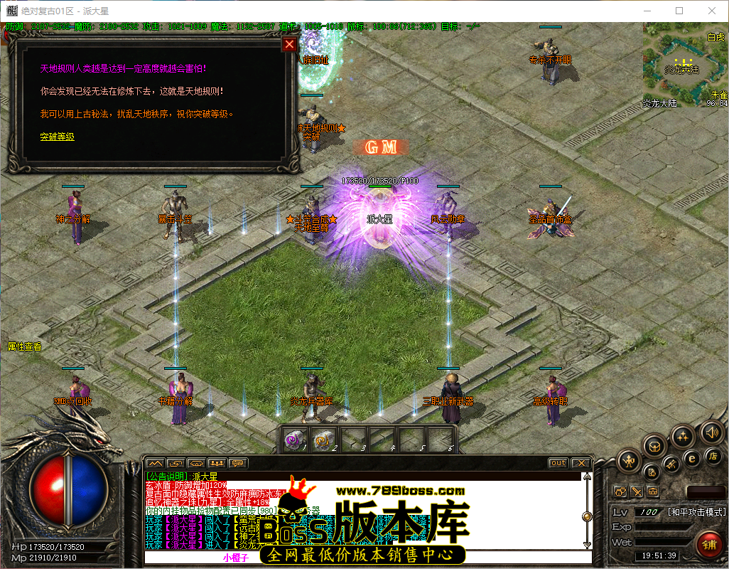 QQ_1786621900174.png