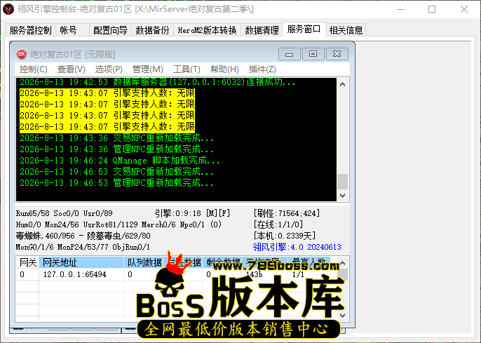 QQ_1786621923623.png