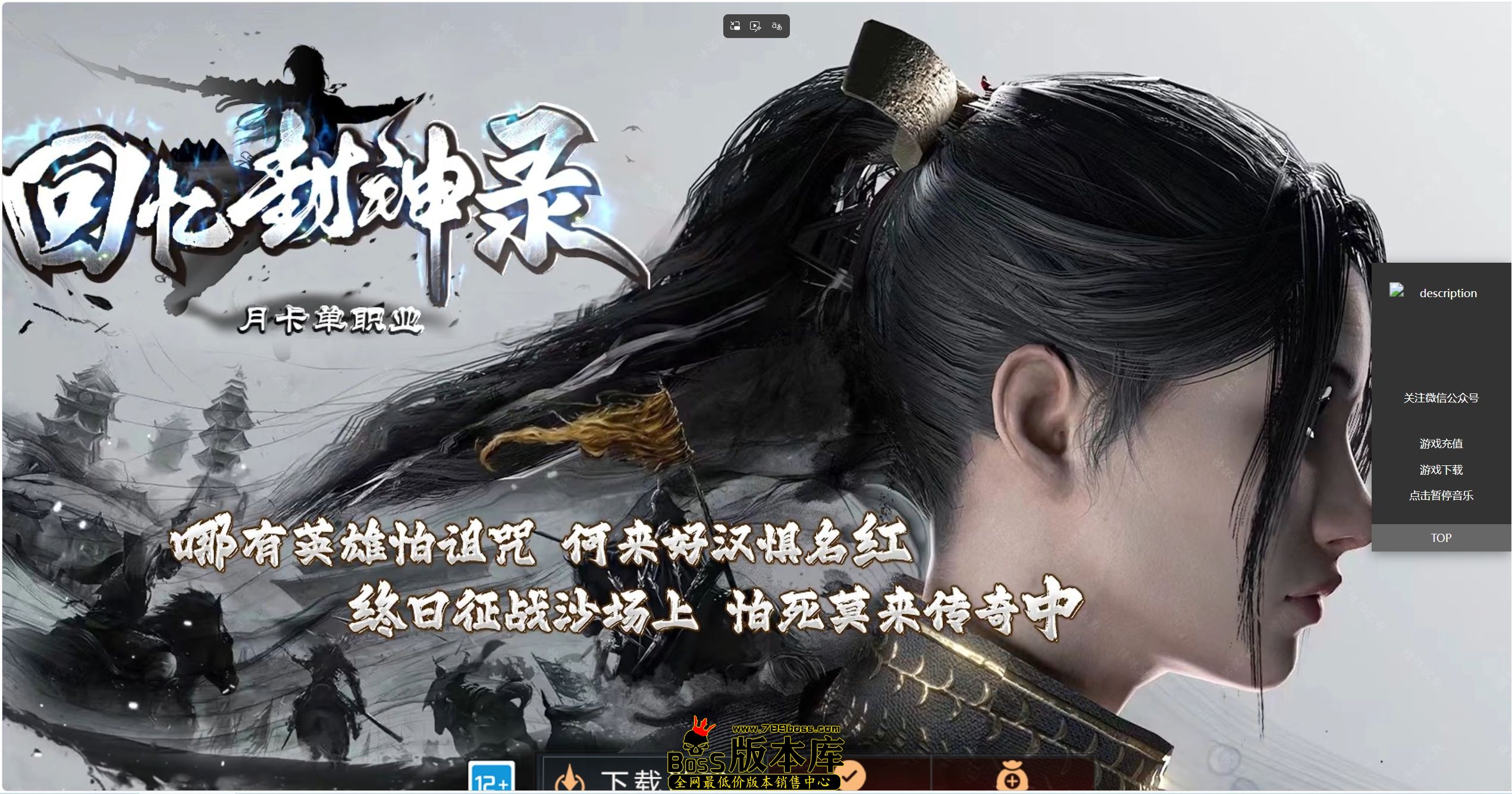 QQ图片20260813203201.jpg