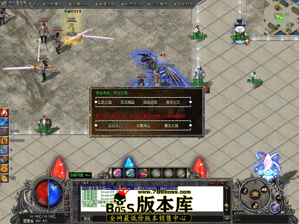 Images12压缩后.JPG
