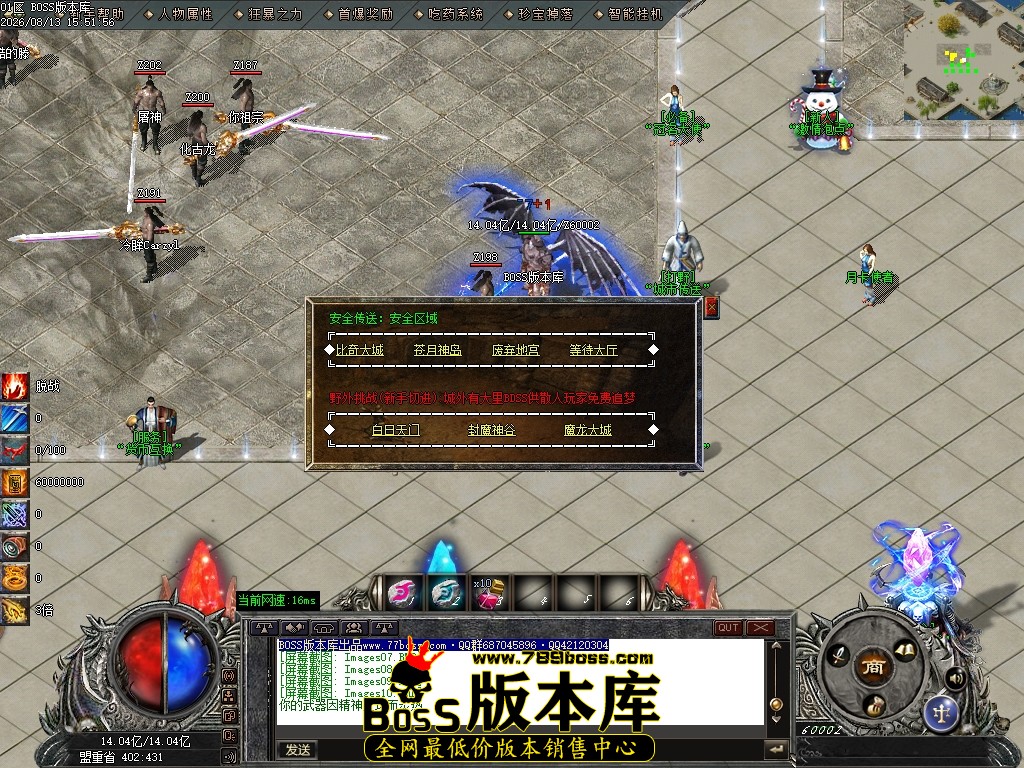 Images11压缩后.JPG