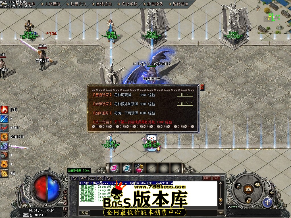 Images10压缩后.JPG