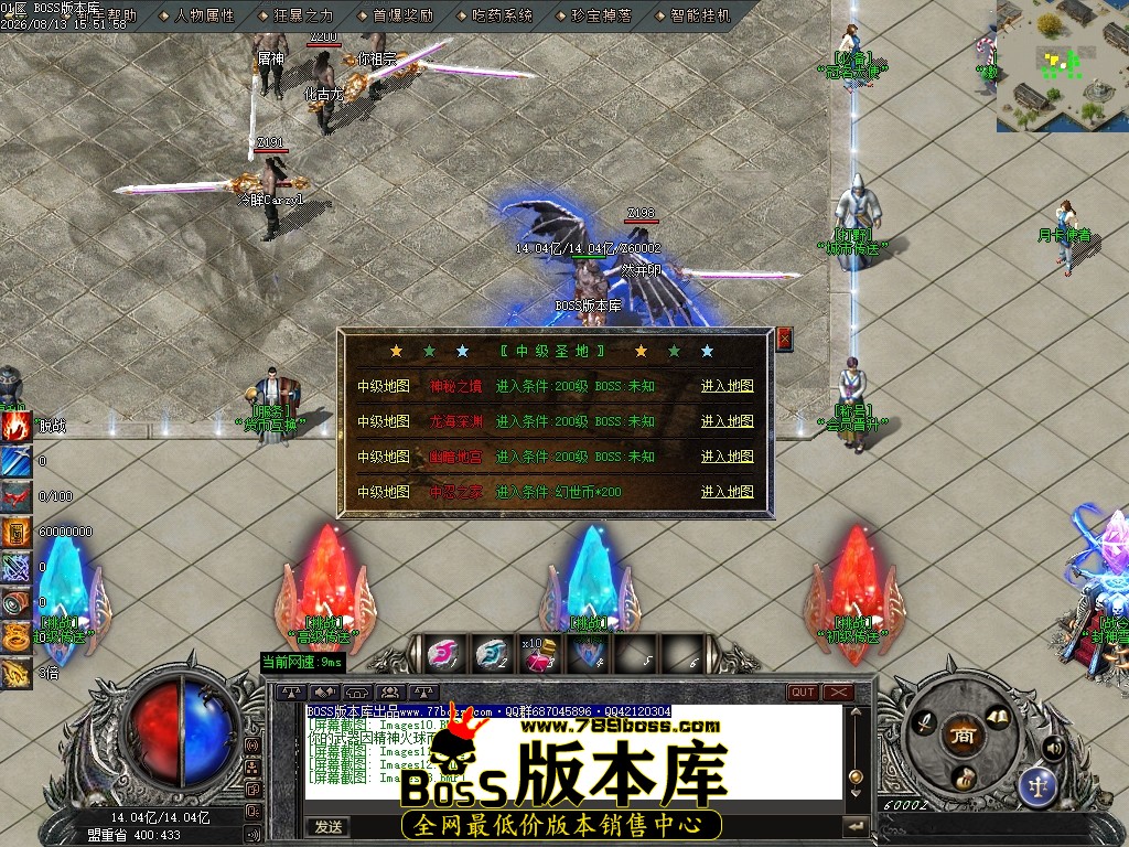 Images14压缩后.JPG