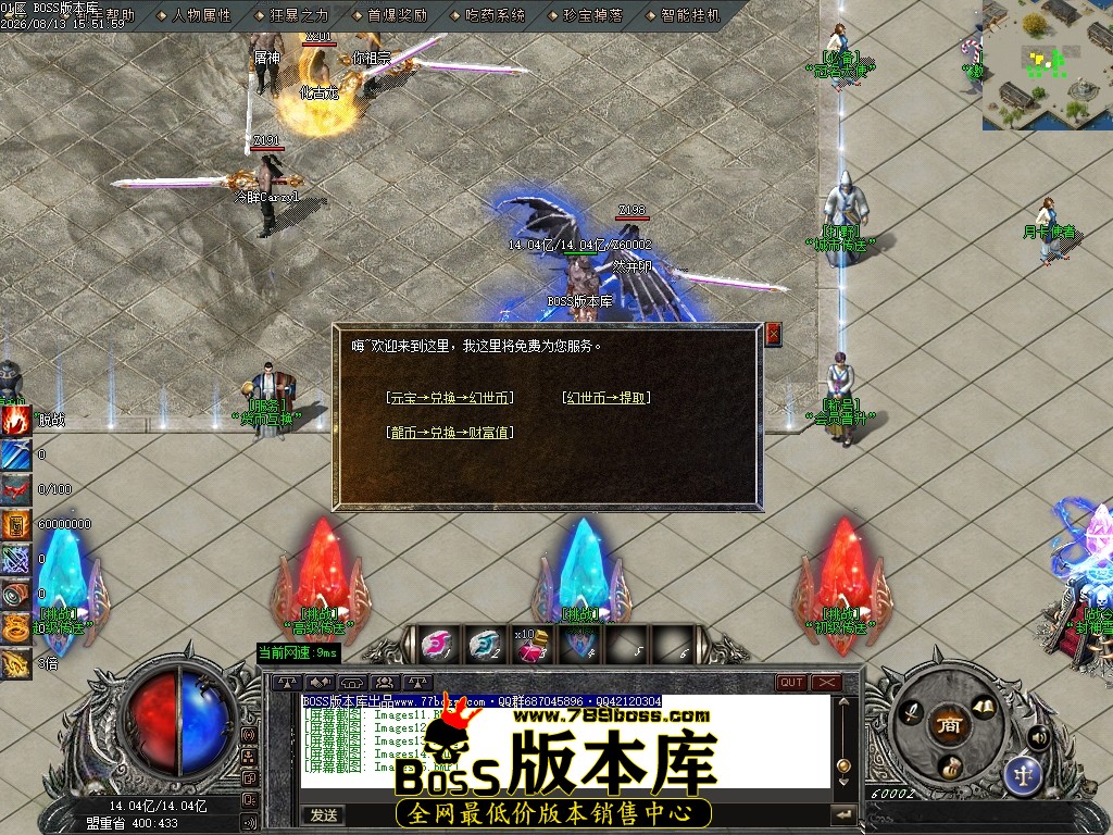 Images16压缩后.JPG