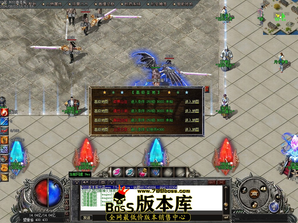 Images15压缩后.JPG