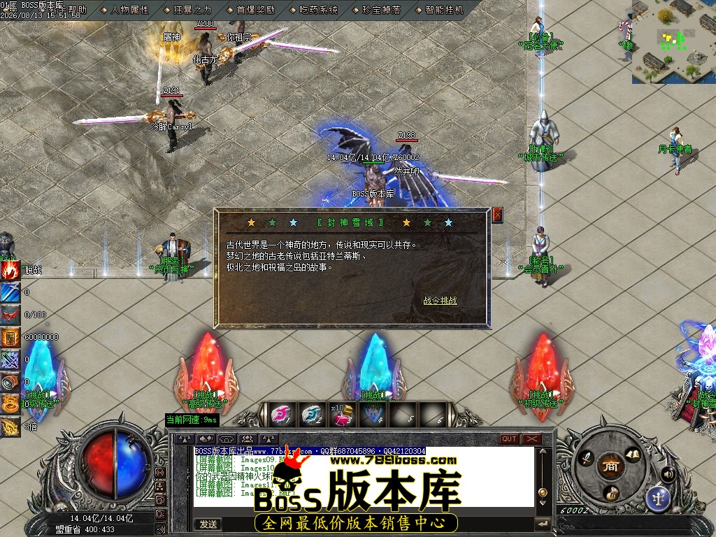 Images13压缩后.JPG