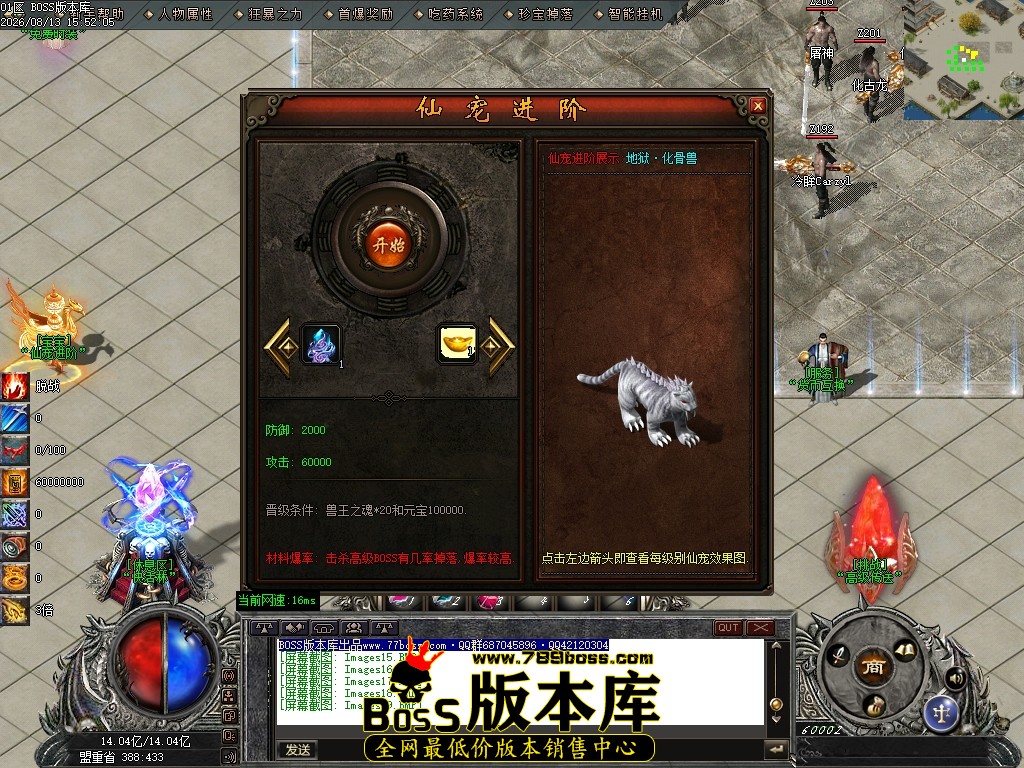 Images20压缩后.JPG