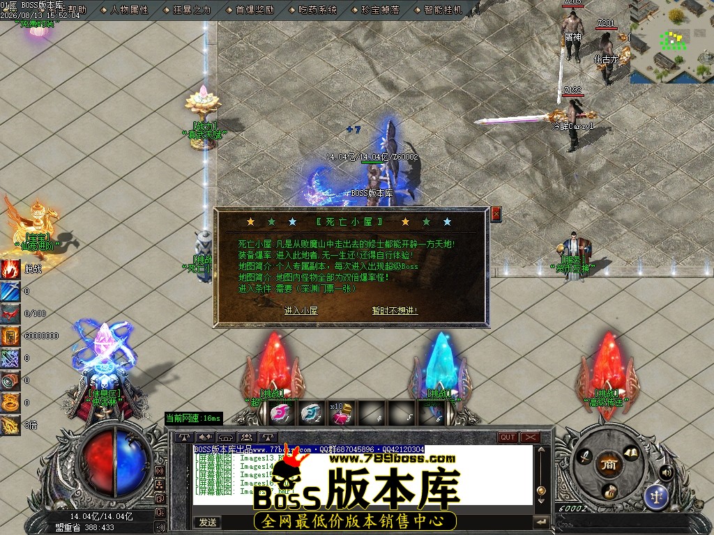 Images18压缩后.JPG
