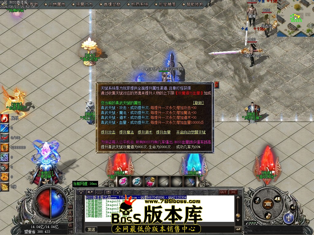 Images21压缩后.JPG