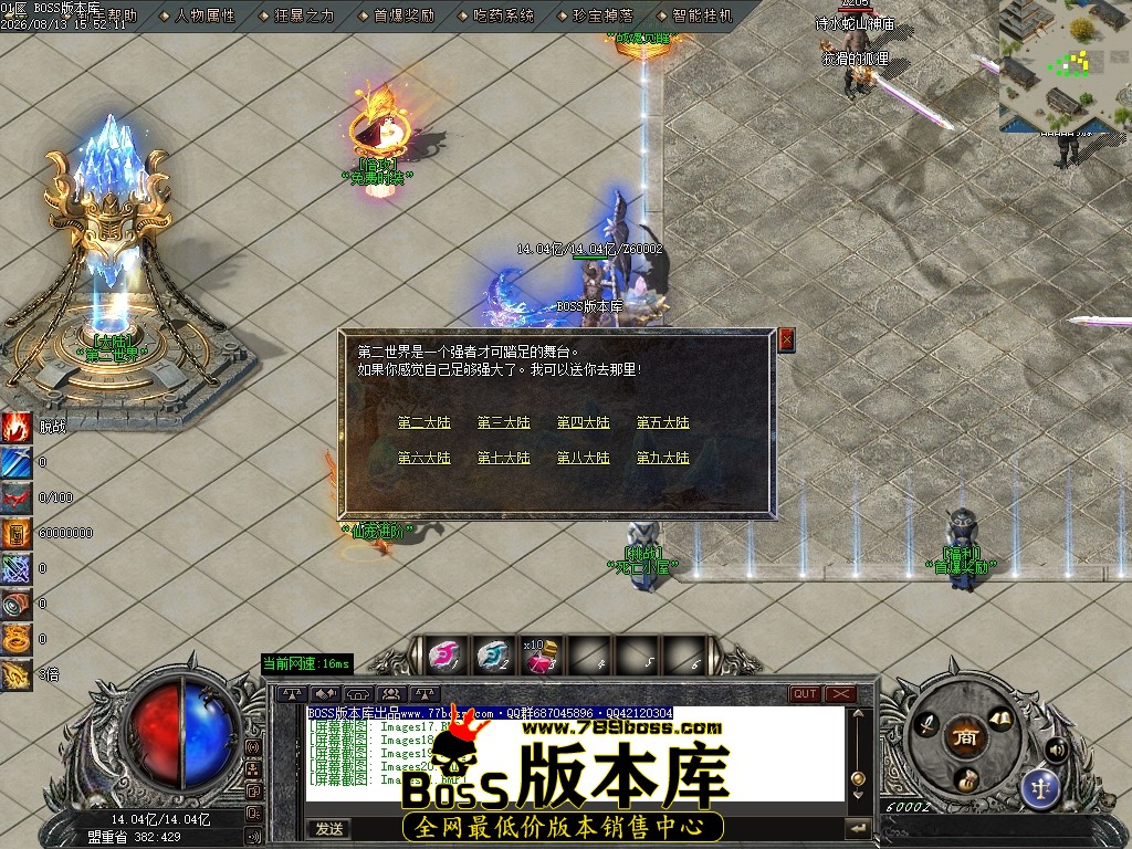 Images22压缩后.JPG