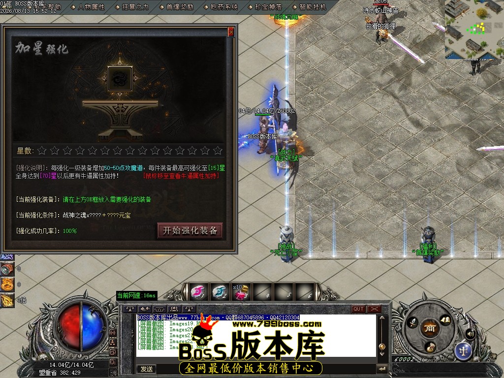 Images24压缩后.JPG