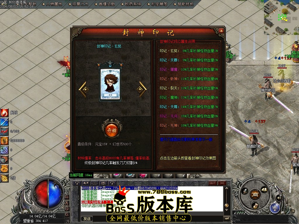 Images25压缩后.JPG