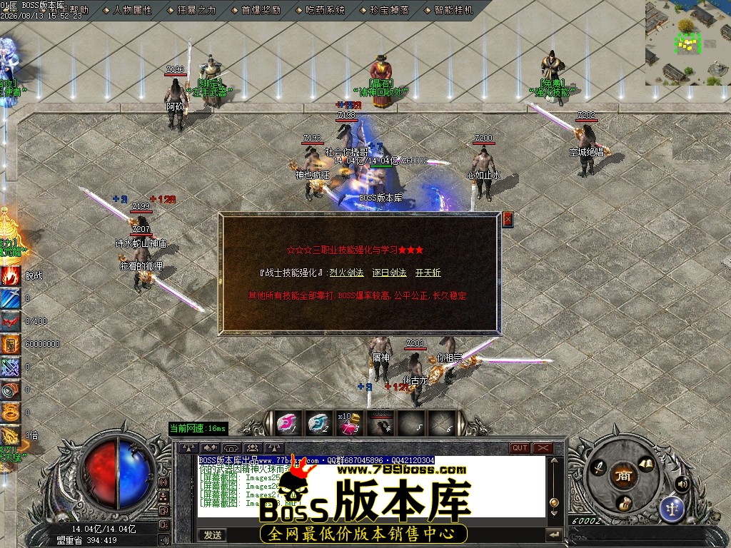 Images29压缩后.JPG