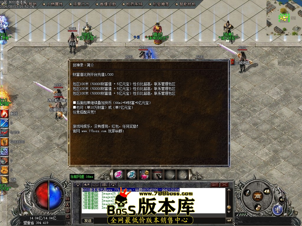 Images30压缩后.JPG