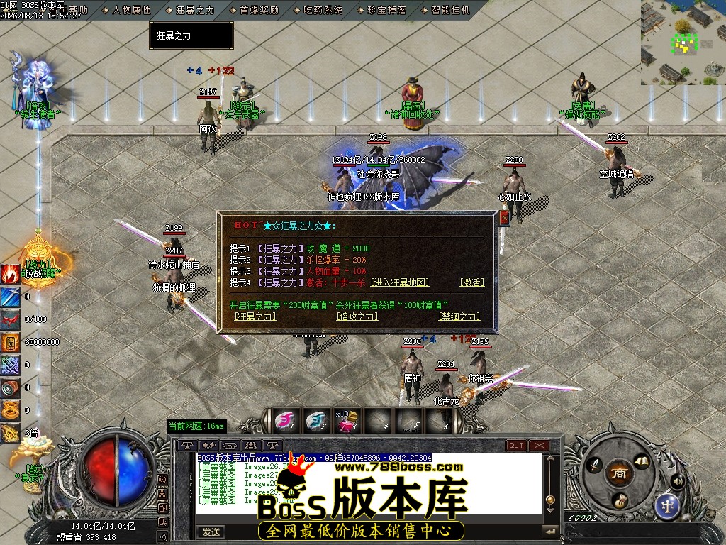 Images31压缩后.JPG