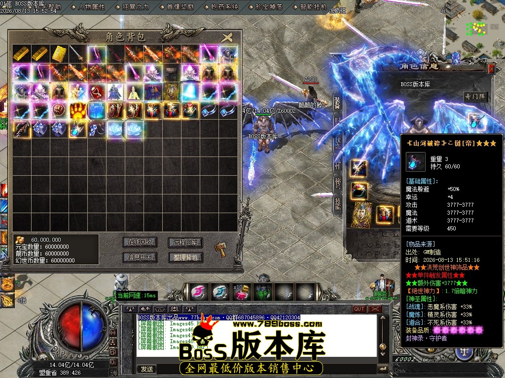 Images50压缩后.JPG
