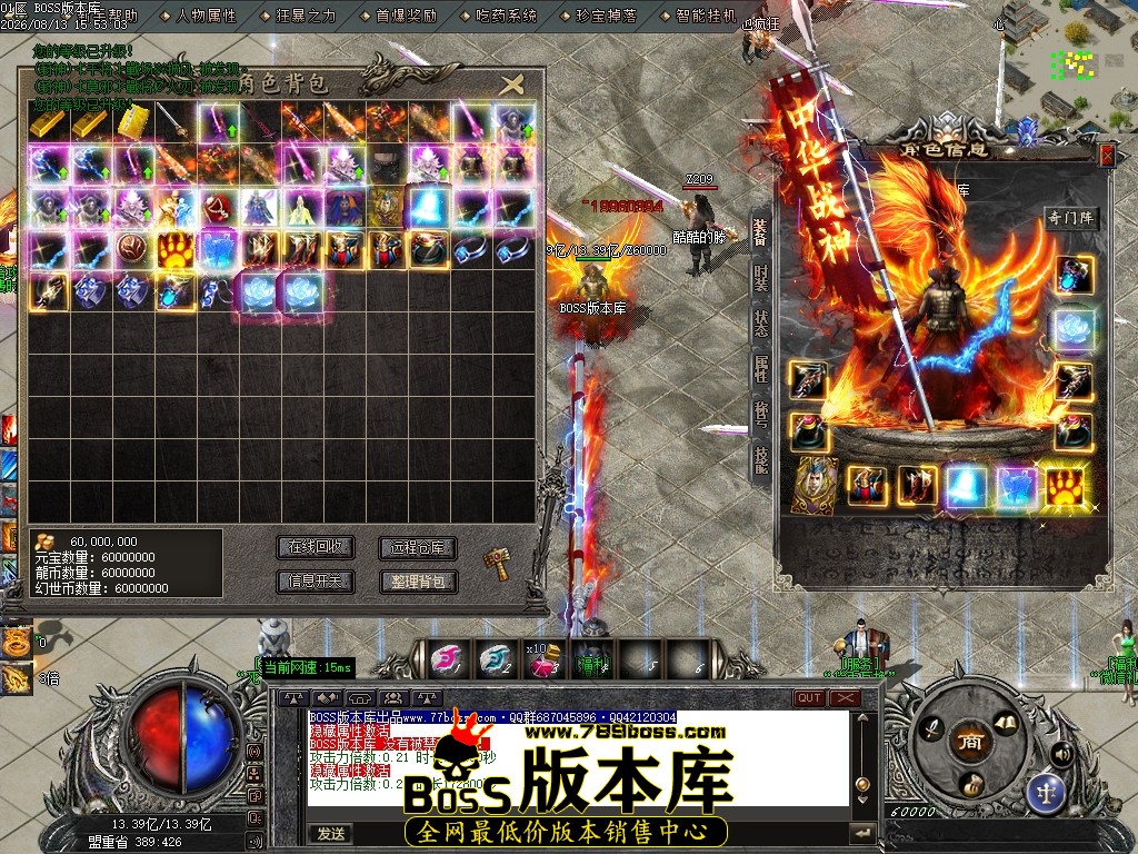 Images55压缩后.JPG
