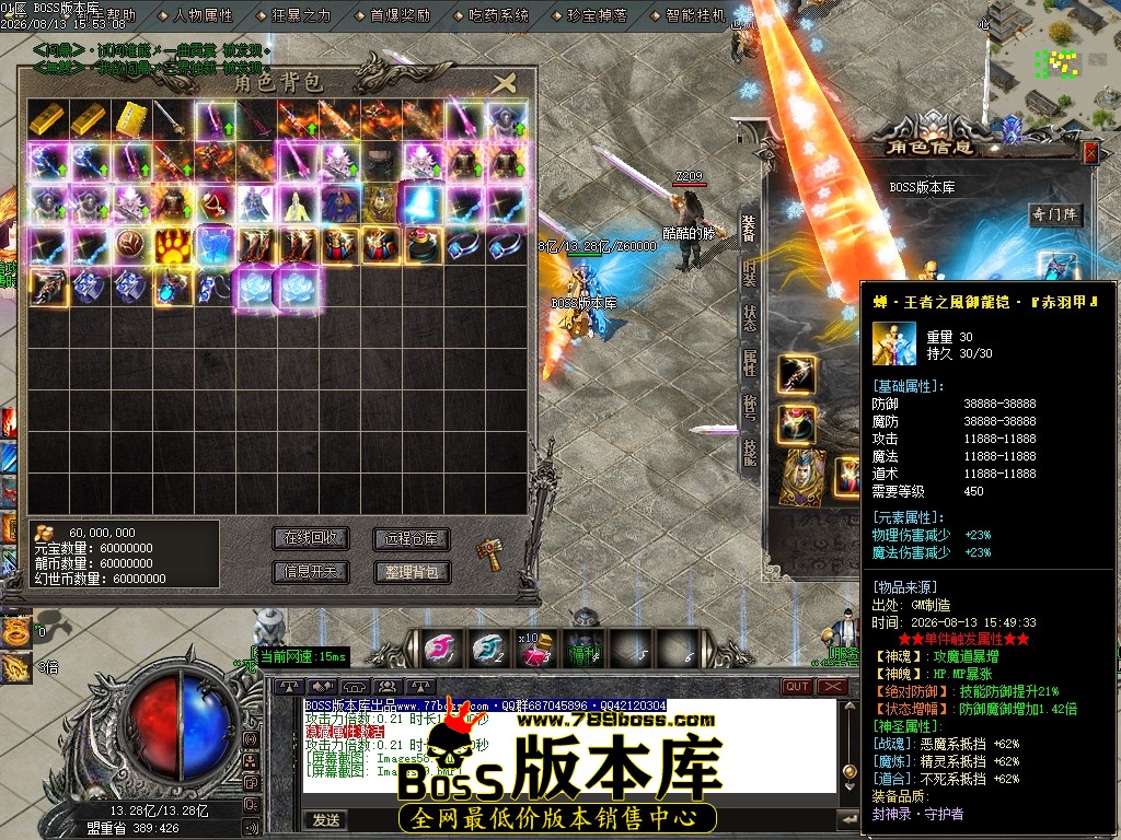 Images60压缩后.JPG